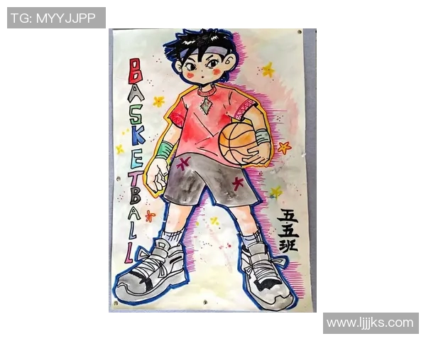 学生们用画笔描绘姚明的高大身影与篮球梦想的精彩瞬间