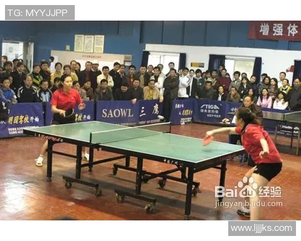 广州乒乓球队反击战术深度解析与训练策略探讨