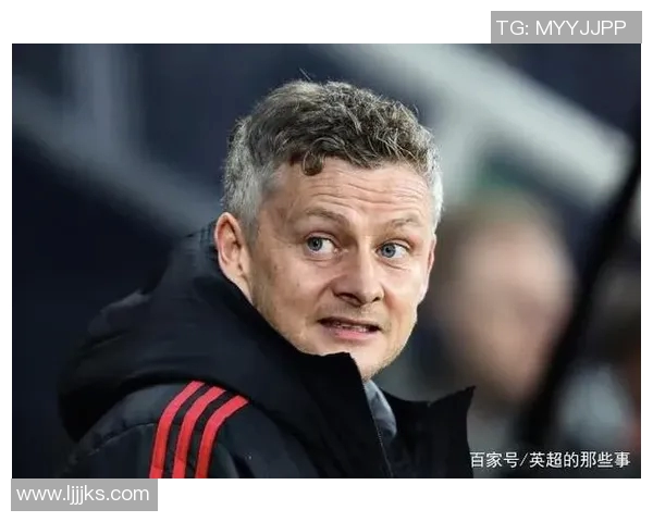 曼联主帅索尔斯克亚透露桑切斯即将离队，红魔阵容面临新变局