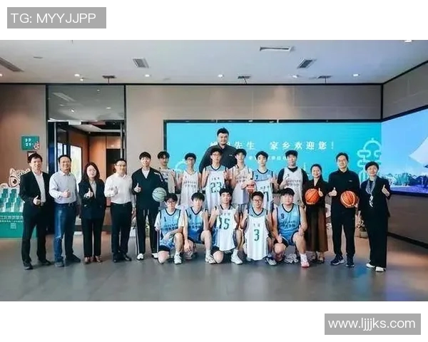 湖北仙桃姚明的篮球传奇与家乡发展的深度融合之路 湖北仙桃姚明的篮球传奇与家乡发展的深度融合之路